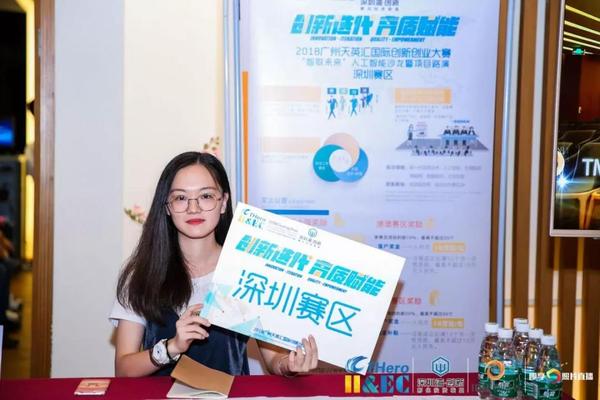 微信图片_20181210142915.jpg
