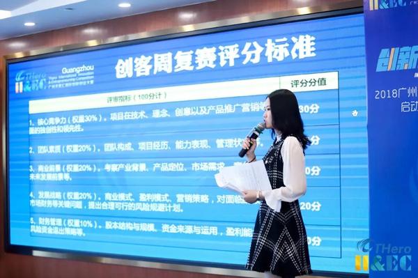 微信图片_20181101104300.jpg