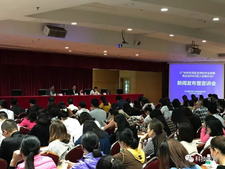 https://mmbiz.qpic.cn/mmbiz_jpg/6Bg5DnYE92G3TOelBR9VXGttiaNIQqFeVnu3ic4hOyhq9E9nZwy7EzGHqbSzCMW50Z4NvJVT6X5e8ssWicwpia67oA/640?wx_fmt=jpeg&wxfrom=5&wx_lazy=1
