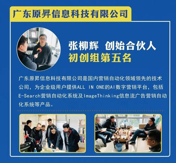 微信图片_20181226153722.jpg