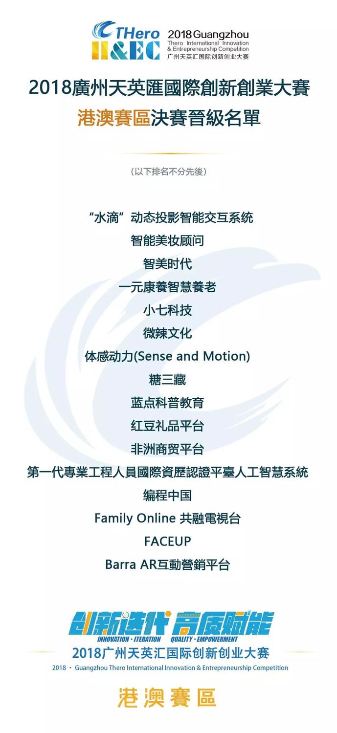 微信图片_20181126154325.jpg