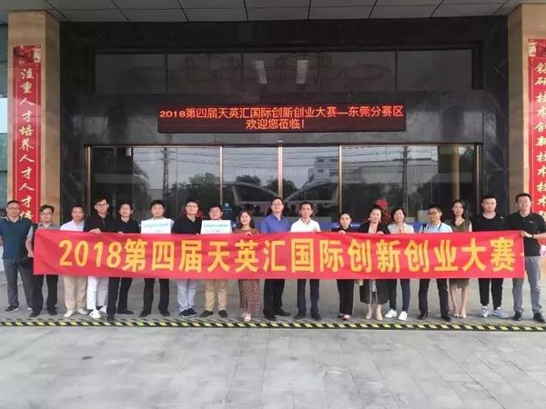 微信图片_20181210145010.jpg