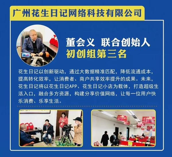 微信图片_20181226153235.jpg
