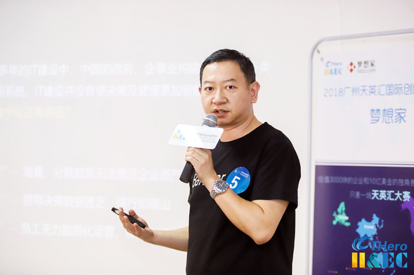 第五场晋级.jpg