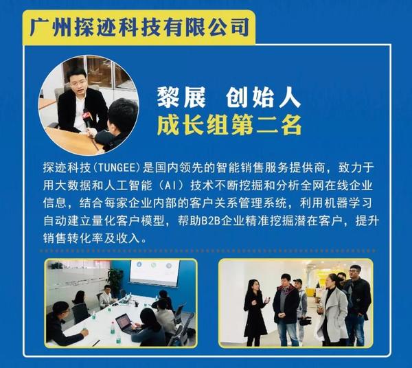 微信图片_20181226153249.jpg