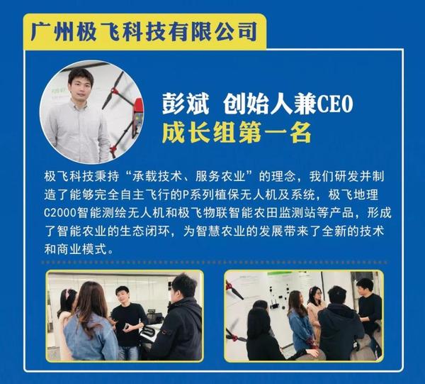 微信图片_20181226153246.jpg