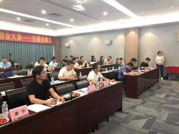 微信图片_20181210145013.jpg