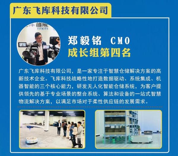 微信图片_20181226153256.jpg