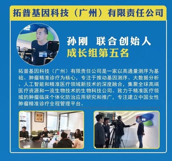 微信图片_20181226153305.jpg