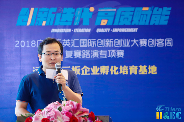 第九场晋级.jpg
