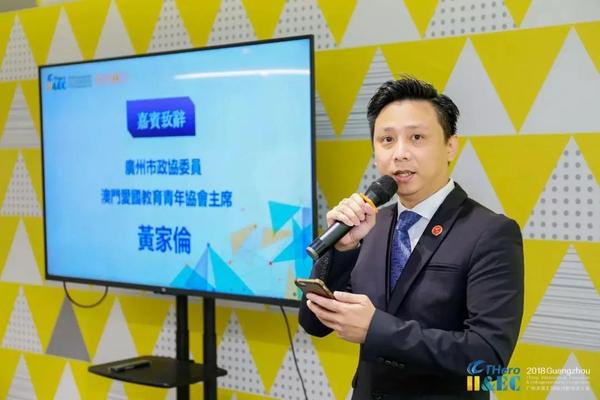 微信图片_20181126151738.jpg