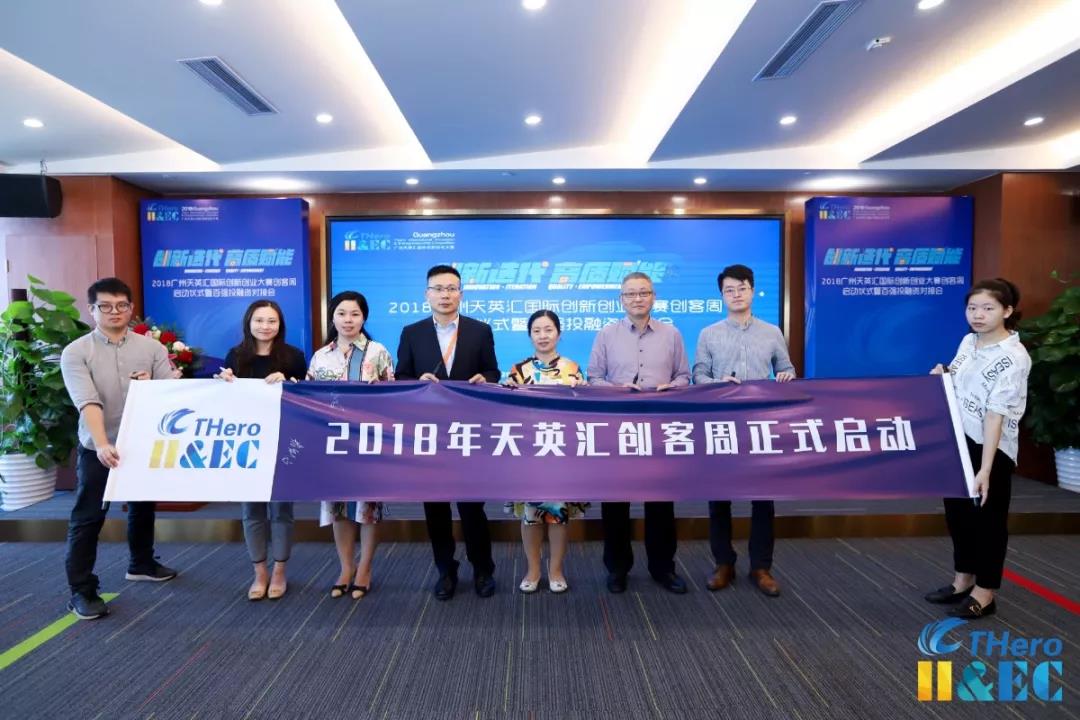 微信图片_20181101104304.jpg