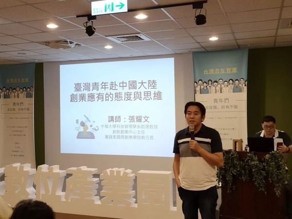 微信图片_20181126150132.jpg