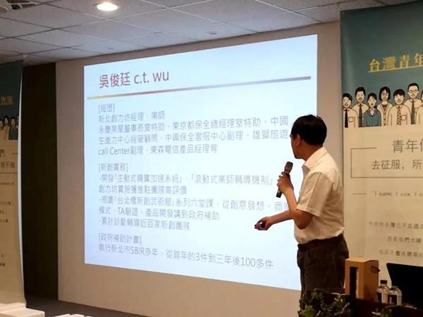微信图片_20181126145849.jpg