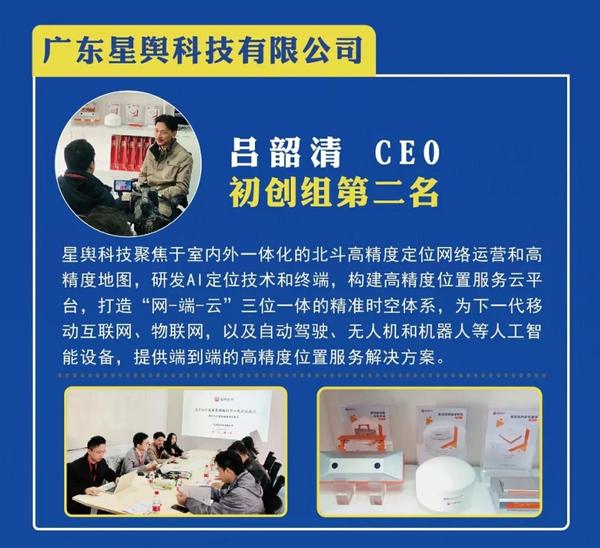 微信图片_20181226152748.jpg
