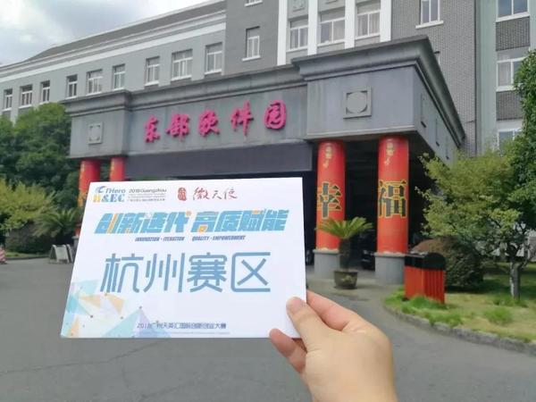 微信图片_20181210144018.jpg