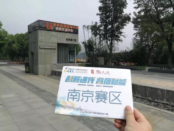 微信图片_20181210144656.jpg