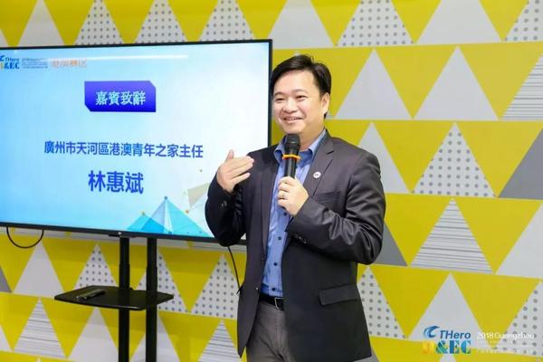 微信图片_20181126153132.jpg