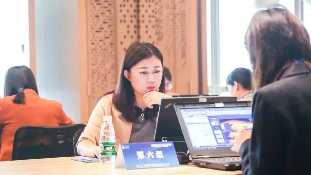 微信图片_20181101103532.jpg