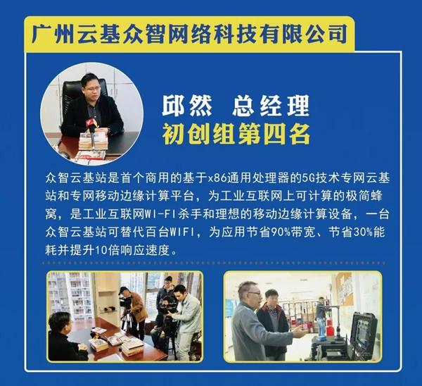 微信图片_20181226153239.jpg