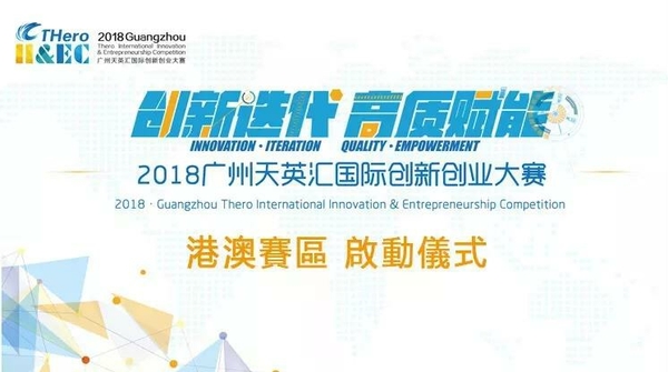 微信图片_20181126151733.jpg