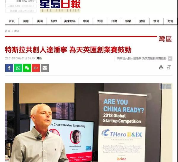 微信图片_20181210162852.jpg