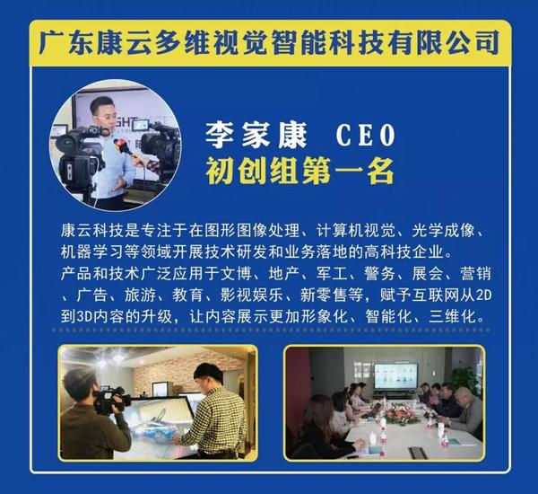 微信图片_20181226152531.jpg